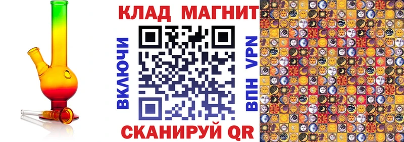Где купить наркоту Полярные Зори А ПВП  COCAIN  ГАШИШ  Конопля 