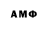 Amphetamine 98% Karechka Belka