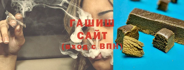 не бодяженный Нягань