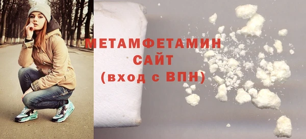 гашиш Няндома
