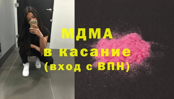 не бодяженный Нягань