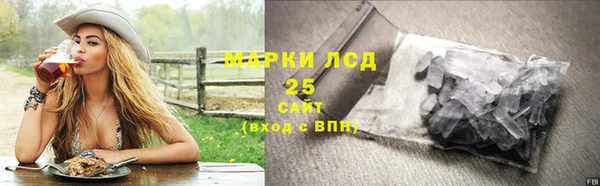 не бодяженный Нягань
