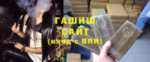 не бодяженный Нягань
