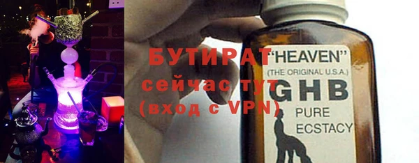 гашиш Няндома