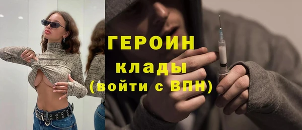 гашиш Няндома
