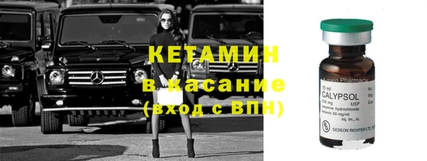 МДМА Валуйки