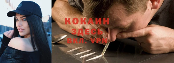 гашиш Няндома