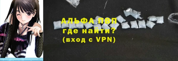 дистиллят марихуана Бутурлиновка