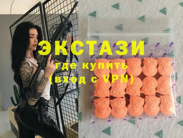 не бодяженный Нягань