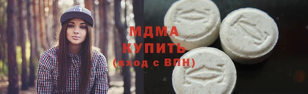 не бодяженный Нягань