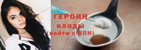 не бодяженный Нягань