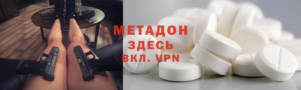 не бодяженный Нягань