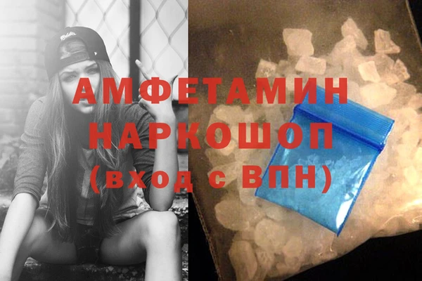 не бодяженный Нягань