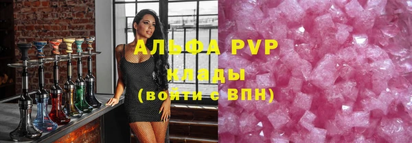 не бодяженный Нягань