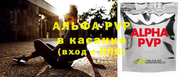 MDMA Новокубанск