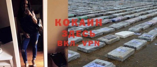 гашиш Няндома