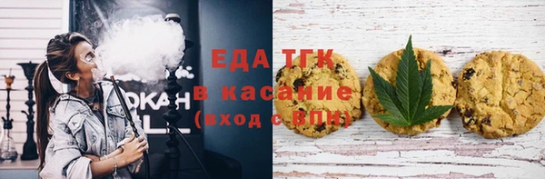 экстази Нязепетровск