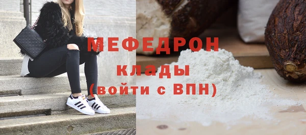 гашиш Няндома