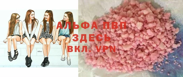 не бодяженный Нягань