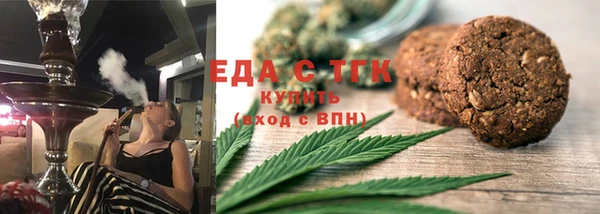 не бодяженный Нягань