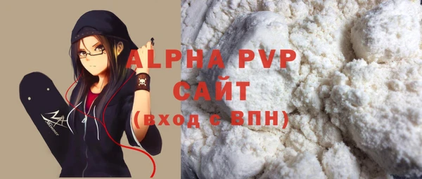 не бодяженный Нягань