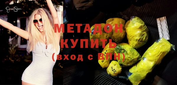 ешки Валдай