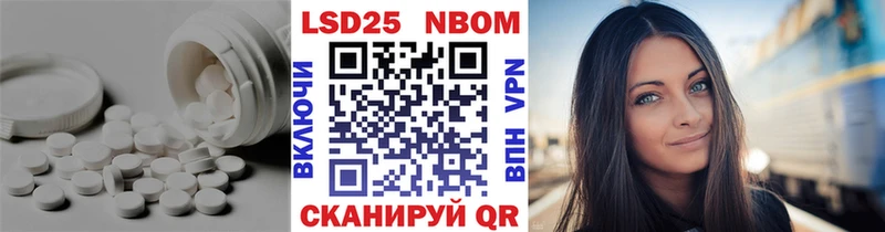 mega вход  Полярные Зори  LSD-25 экстази кислота 